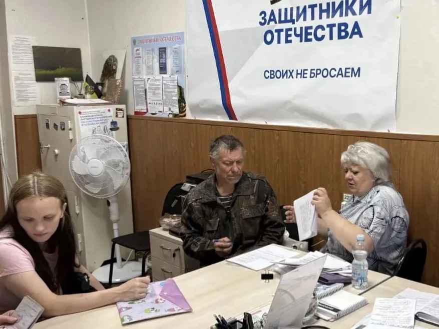Ясногорские ветераны СВО и их семьи получили адресную юридическую поддержку Ясногорские ветераны СВО и их семьи получили адресную юридическую поддержку
