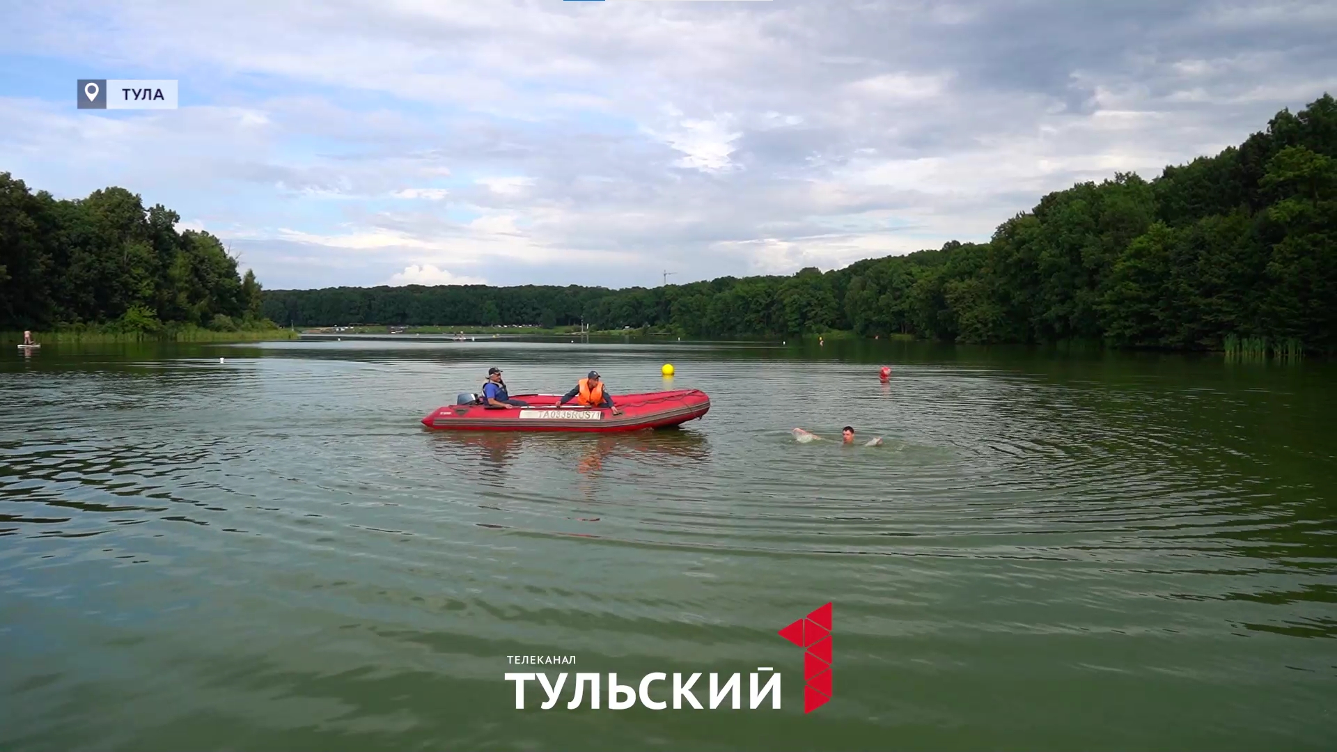 Сотрудник МЧС назвал главную ошибку при спасении утопающих Сотрудник МЧС назвал главную ошибку при спасении утопающих