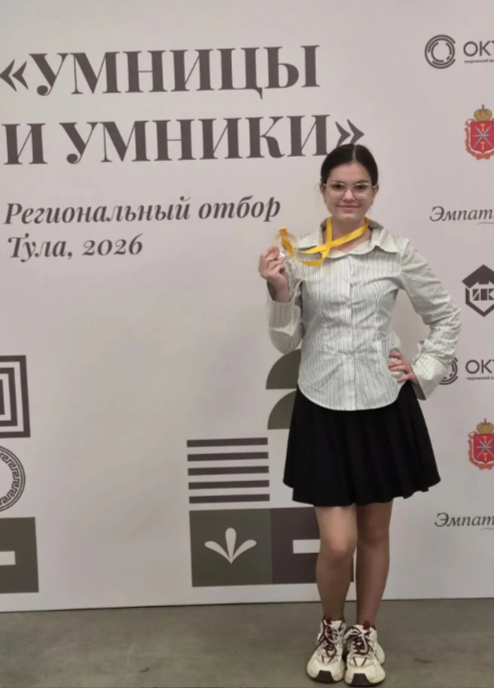 Полина Соболева - приближая мечту