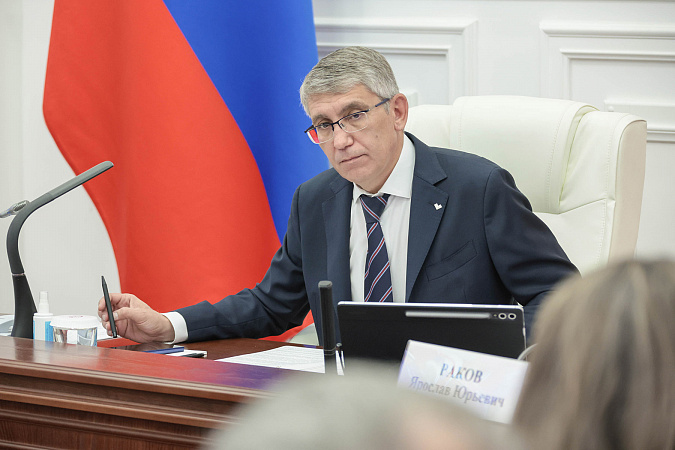 Дмитрий Миляев предложил поощрять предприятия региона за применение природоохранных технологий