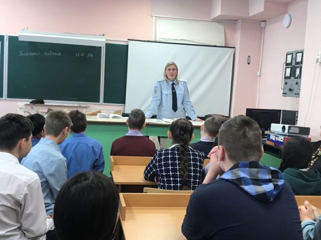Профилактическая беседа с учащимися в школе ОВЗ
