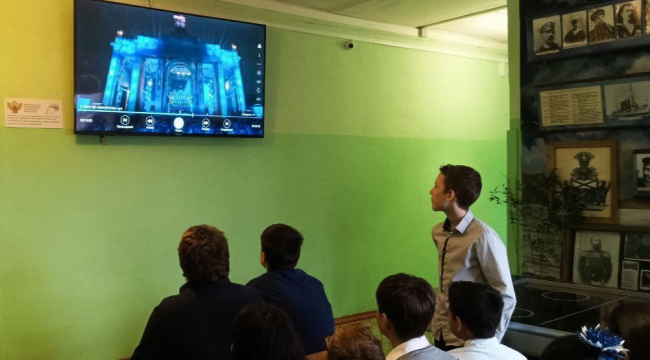 Школьники Заокского района посмотрели ролик про выставку Россия