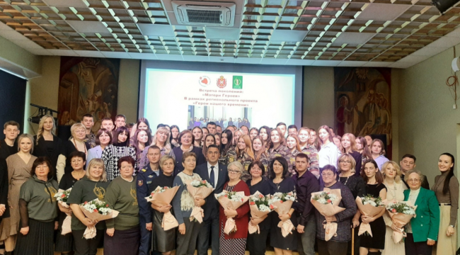 «Наша страна — лучшая. Возвращайтесь домой, ребята!» «Наша страна — лучшая. Возвращайтесь домой, ребята!»