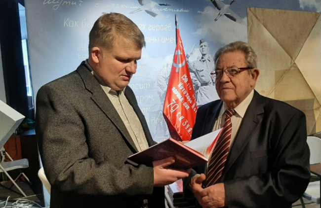 В Тульском военно-историческом музее презентовали книгу о Герое СССР Олеге Матвееве