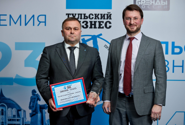 Филиалу «Тулэнерго» вручили премию «Тульский бизнес 2023»
