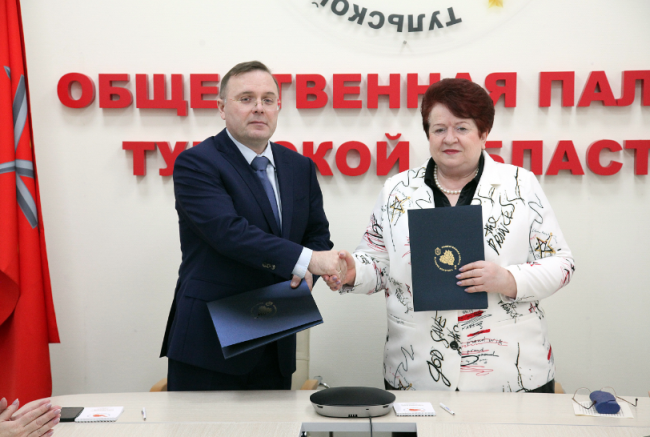 Избирательная комиссия Тульской области и Общественная палата региона подписали соглашение о сотрудничестве