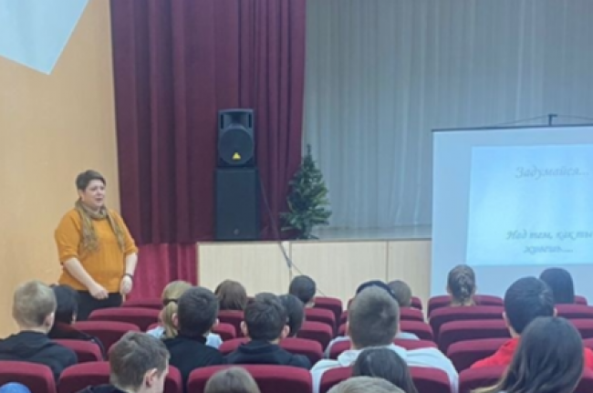 В Ненашевском ДК Заокского района была проведена беседа «Профилактика вредных привычек»