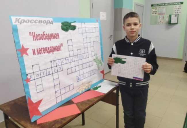Школьники Заокского района приняли участие в игре «Непобедимая и легендарная»