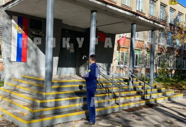 Проверка соблюдения законодательства о противопожарной безопасности и антитеррористической защищенности.