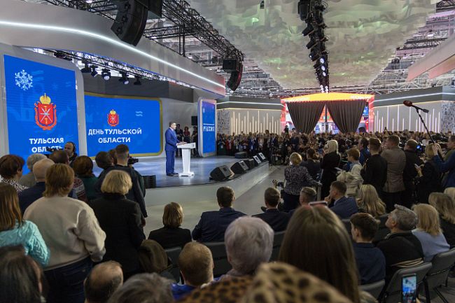 10 января на международной выставке-форуме «Россия» прошел День Тульской области.