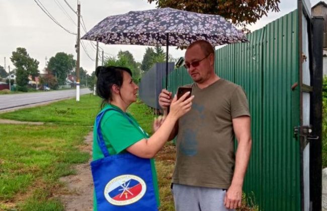 «Мобильная УИК»: в Тульской области о выборах лично рассказали 22 тысячам избирателей «Мобильная УИК»: в Тульской области о выборах лично рассказали 22 тысячам избирателей