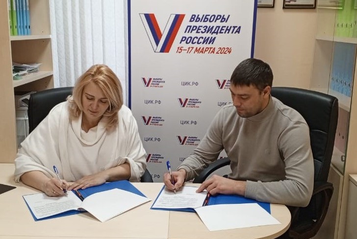 В Заокском подписано первое соглашение о сотрудничестве в ходе выборов