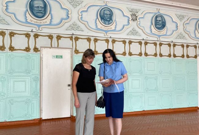 Соблюдение требований законодательства о социальной защите инвалидов