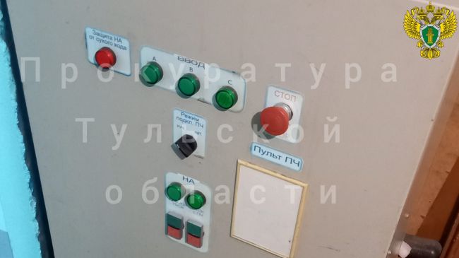 Богородицкая межрайонная прокуратура провела проверку соблюдения  законодательства