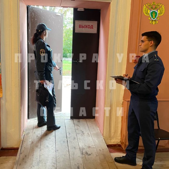 Прокурорская проверка пожарной безопасности