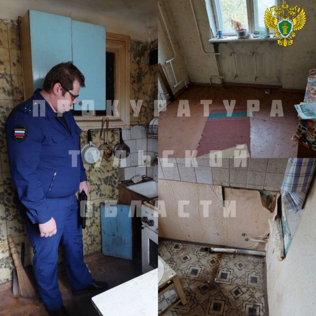Проверка исполнения жилищного законодательства