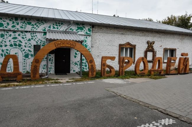 Тульская область присоединится к «Ночи искусств» Тульская область присоединится к «Ночи искусств»