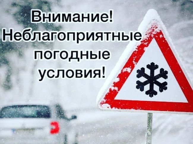 Заокские автолюбители, госавтоинспекция информирует Заокские автолюбители, госавтоинспекция информирует