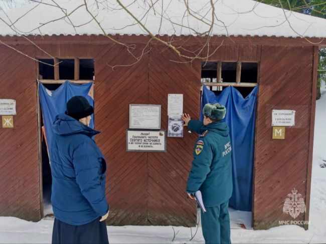 В Тульской области места для Крещенских купаний проверяют на безопасность