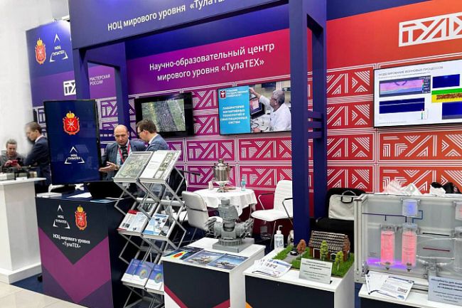 Нацпроект «Наука и университеты»: туляки представляют свои разработки на III Конгрессе молодых ученых Нацпроект «Наука и университеты»: туляки представляют свои разработки на III Конгрессе молодых ученых