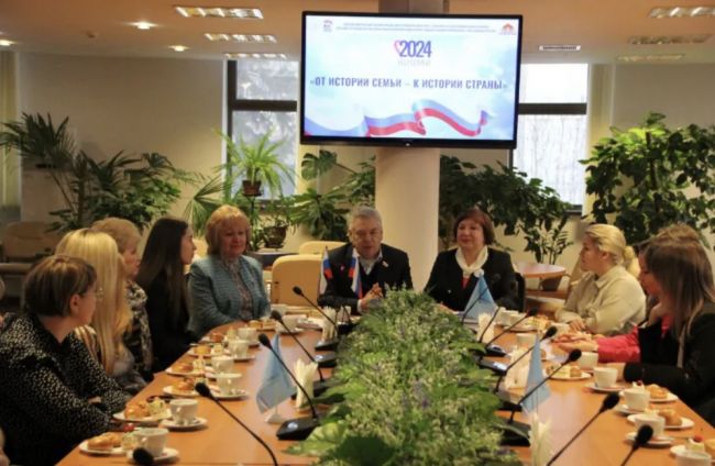 Активистки «Женского движения Единой России» обсудили направления совместной работы в рамках Года семьи