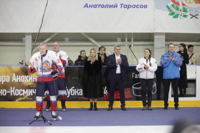 «Ростелеком» выступил одним из организаторов «Авиационно-космического Кубка» по хоккею с шайбой