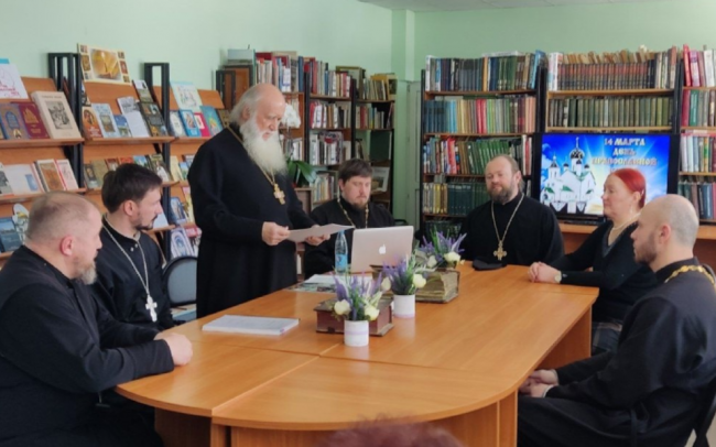 День православной книги отметили в Заокском