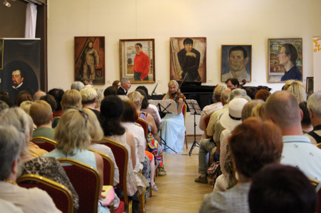 Празднование 180-летия Василия Поленова в Музее-заповеднике: Музыка, Искусство и Вдохновение