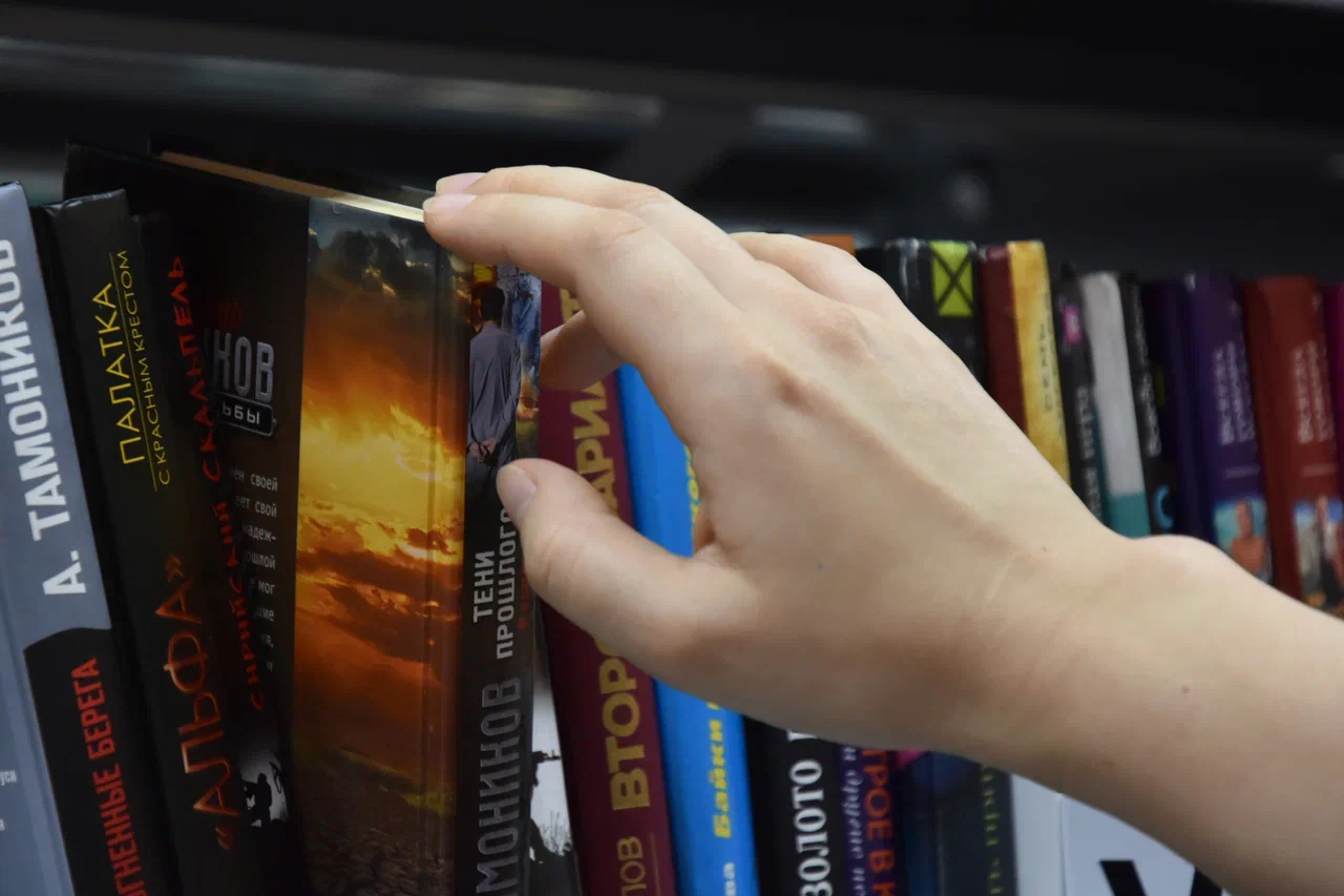 Заокчане смогут присоединиться к акции «Дарите книги с любовью»