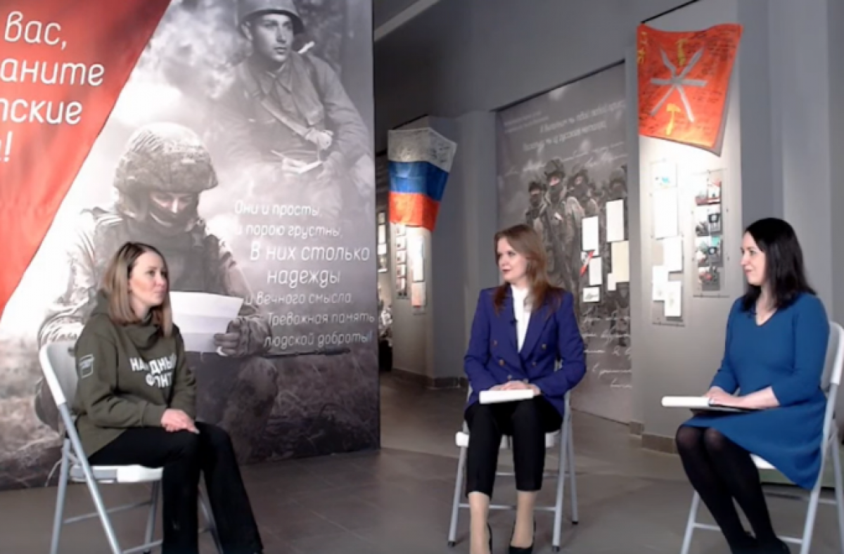 Тульские участники СВО побывают на благотворительном марафоне ИА «Регион 71»