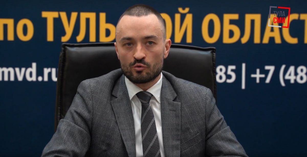 Тулякам назвали «красные флаги» при звонках от незнакомцев