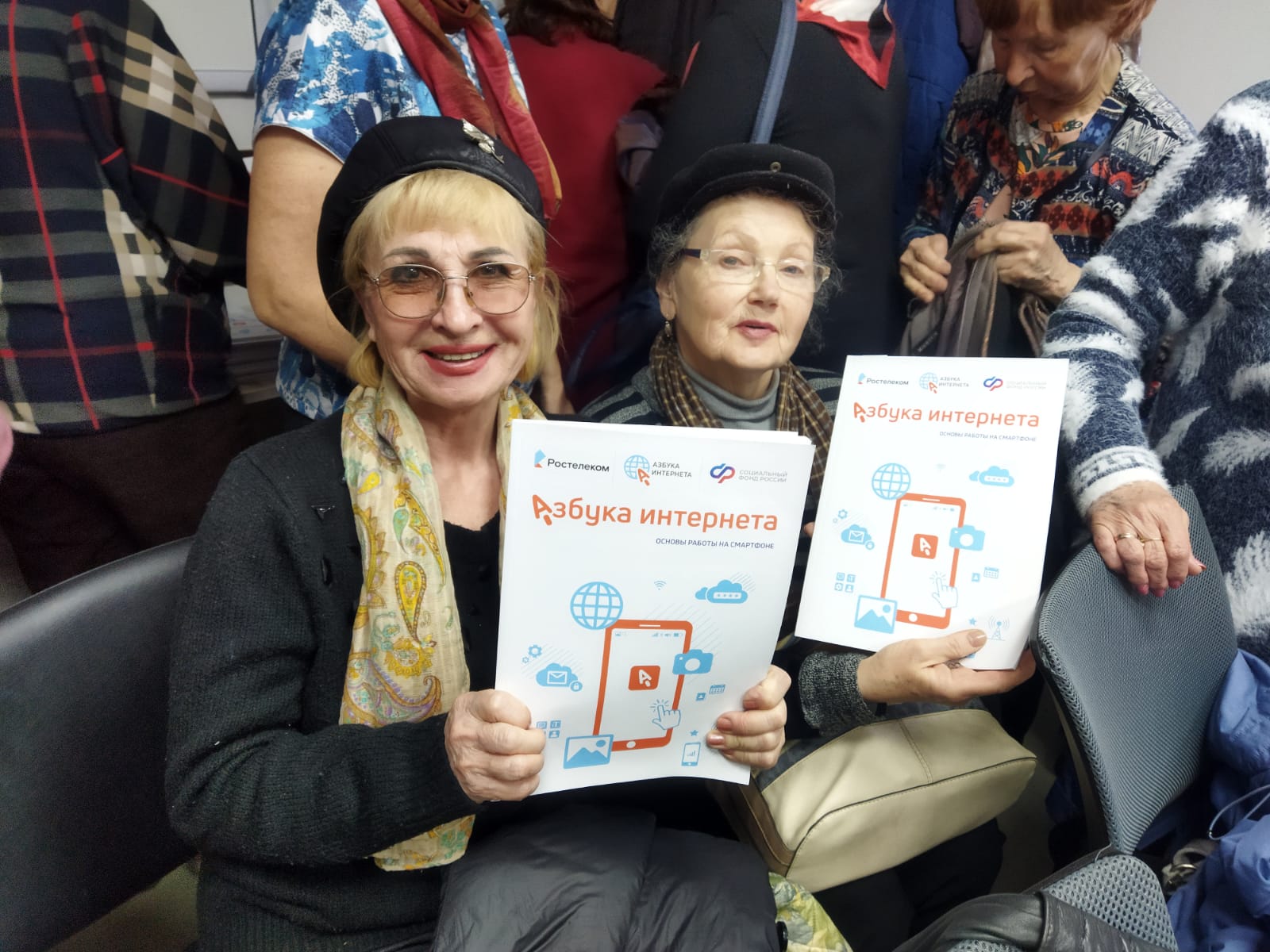 Участниками проекта «Азбука интернета» в 2024 году стали более 38 тысяч пенсионеров