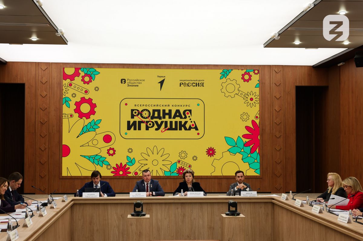 Придуманная туляками настольная игра соревнуется за право стать лучшей «Родной игрушкой»