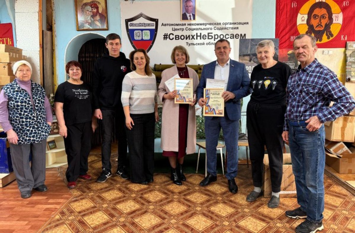 Ирина Рублевская: «Для героев СВО будем делать все, что можем»