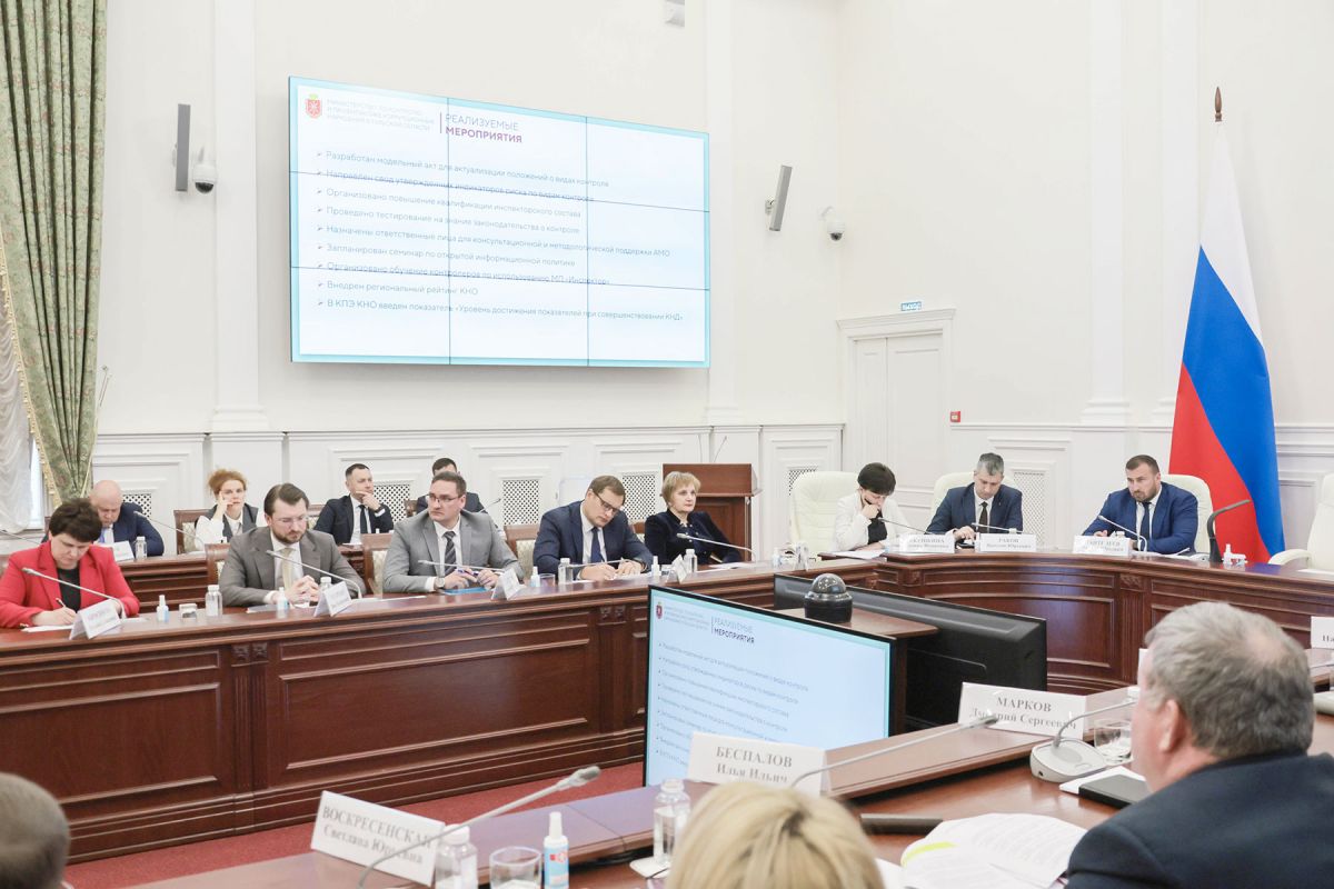 Модернизация системы контроля и надзора в Тульской области