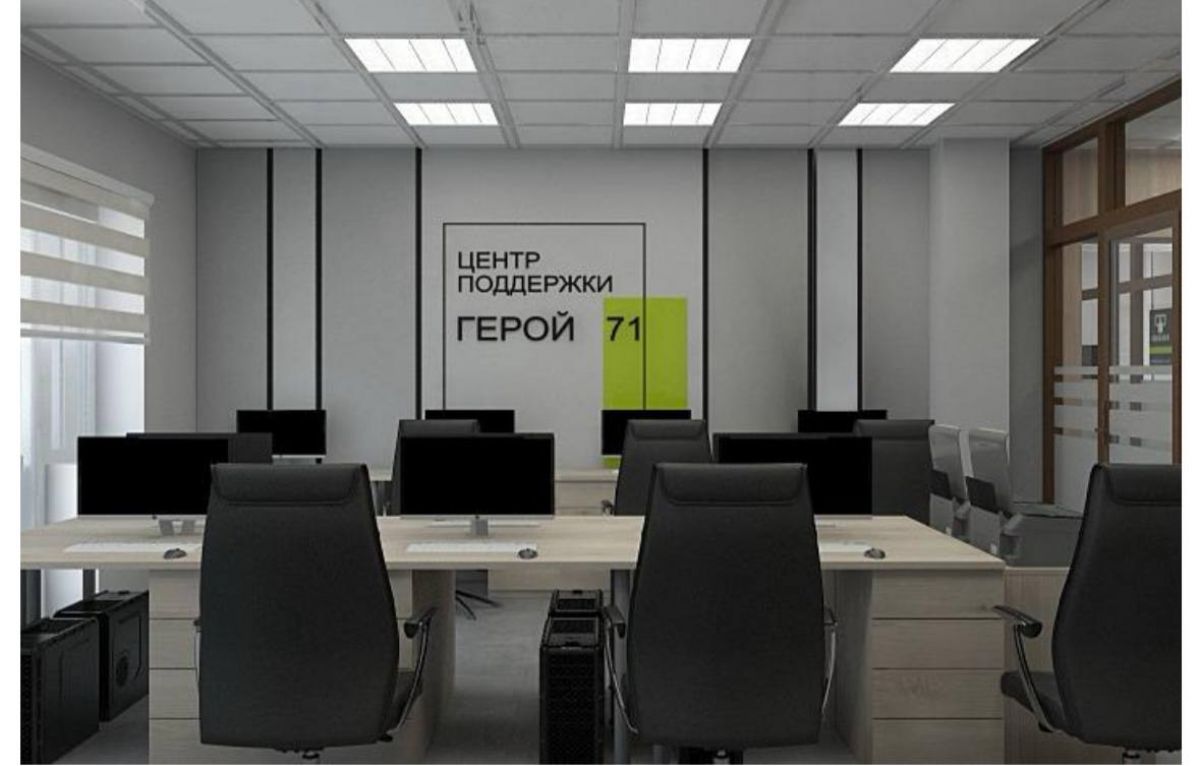 Центр «Герой 71» готовится к открытию филиалов в районах