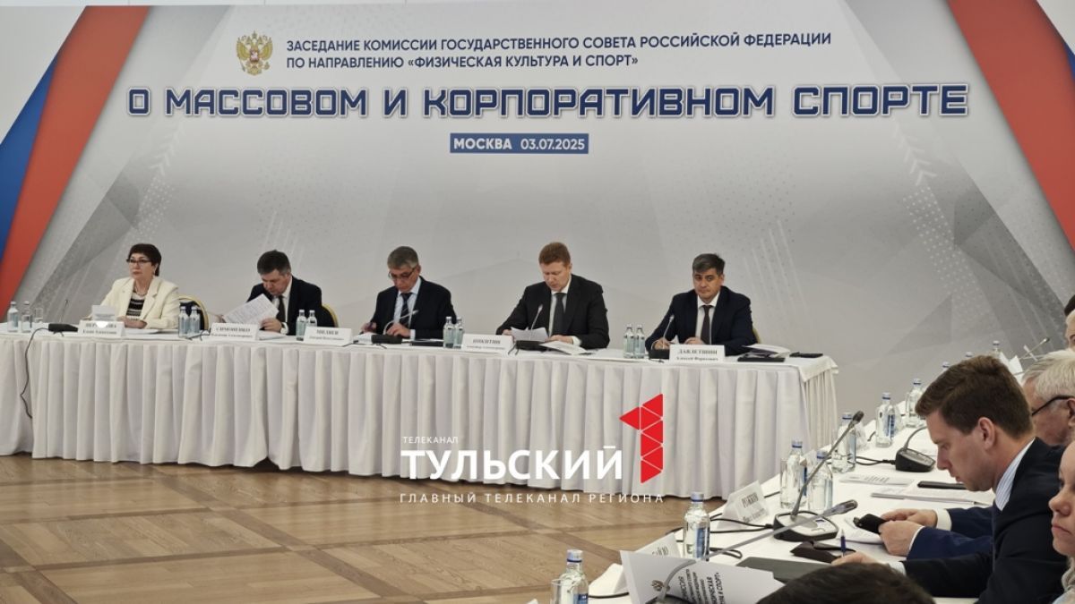 Дмитрий Миляев назвал причины, тормозящие развитие корпоративного спорта в России
