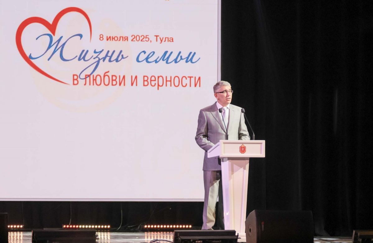 Дмитрий Миляев: Помогая нашим семьям, мы сохраняем преемственность поколений и делаем нашу страну сильнее