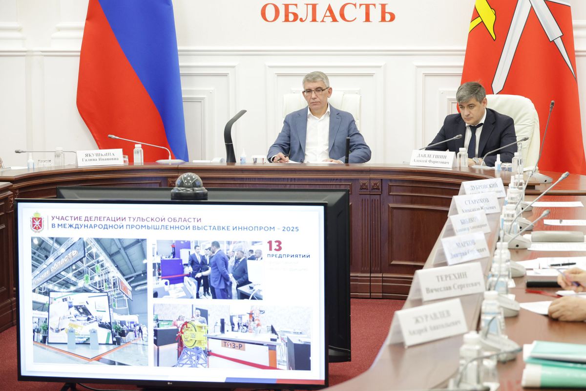 Михаил Пантелеев подвел итоги работы тульской делегации на главной промышленной выставке России «ИННОПРОМ»