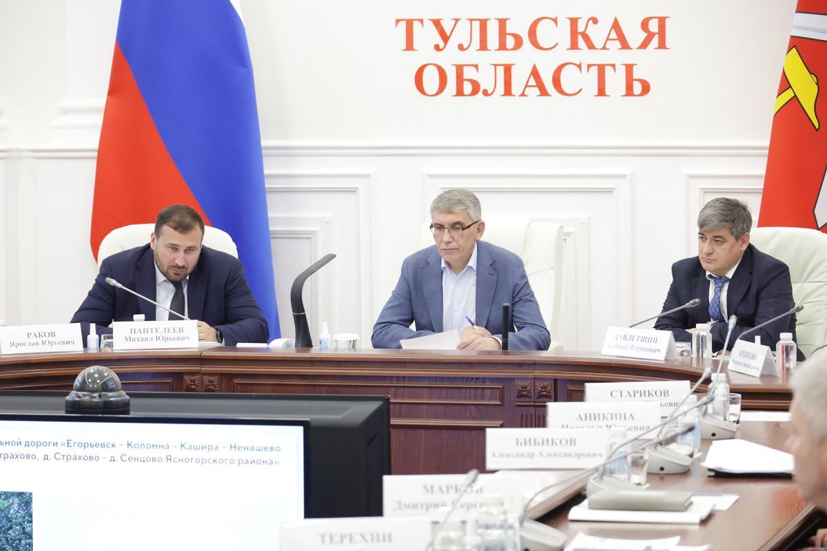 Тульская область заняла лидирующие позиции по реализации нацпроектов Тульская область заняла лидирующие позиции по реализации нацпроектов