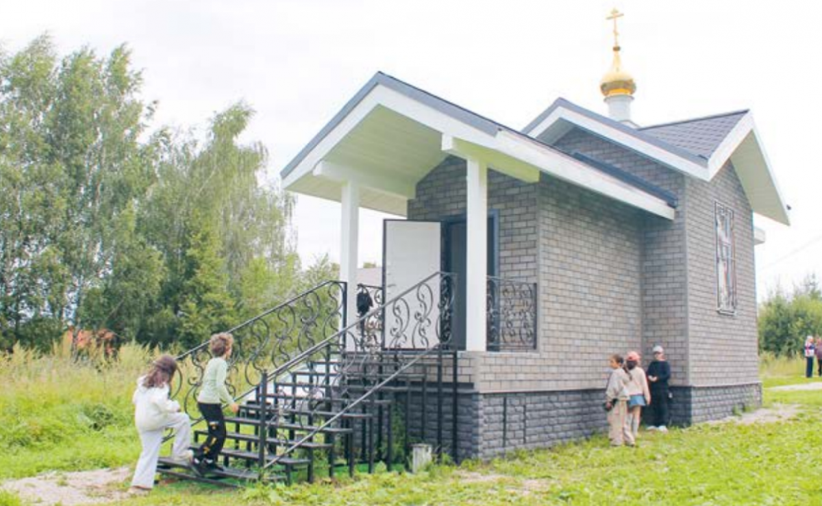 _ekrana_2025-08-16_232854