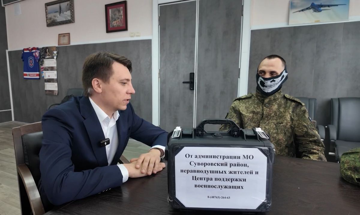 Юрий Фомичев: Мы готовы и дальше приходить на помощь Юрий Фомичев: Мы готовы и дальше приходить на помощь