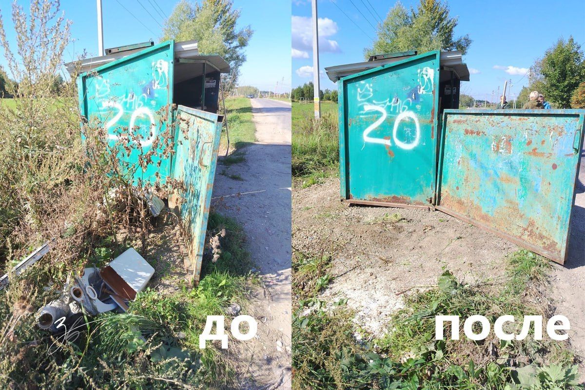В Заокском районе состоялся субботник В Заокском районе состоялся субботник