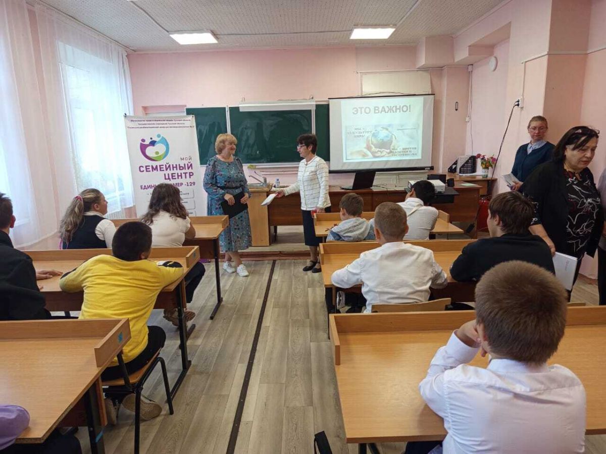 Мир без насилия в Заокском раойне