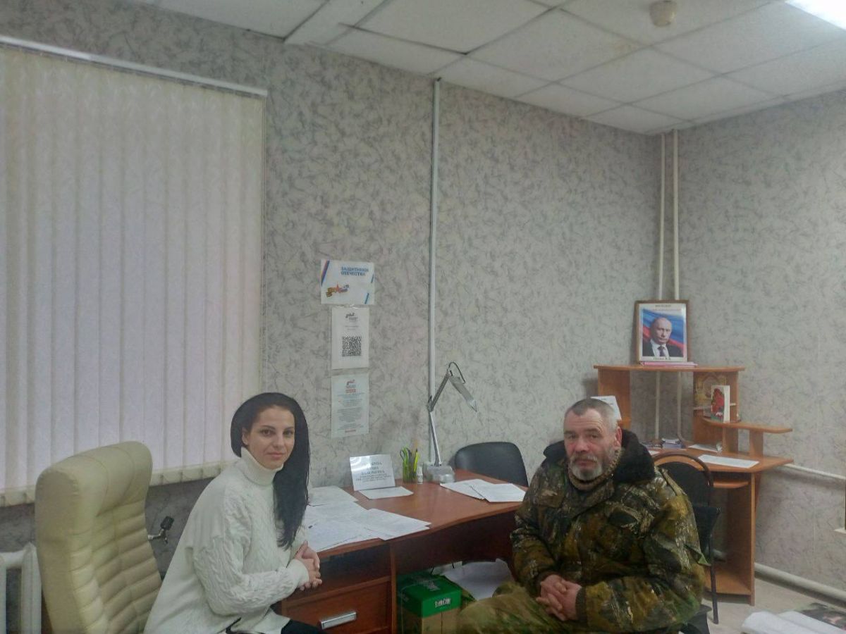 В Арсеньевском районе оказали помощь ветерану СВО В Арсеньевском районе оказали помощь ветерану СВО