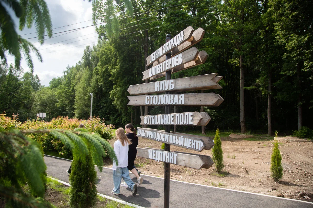 35 студотрядов из Тульской области трудились летом на различных объектах