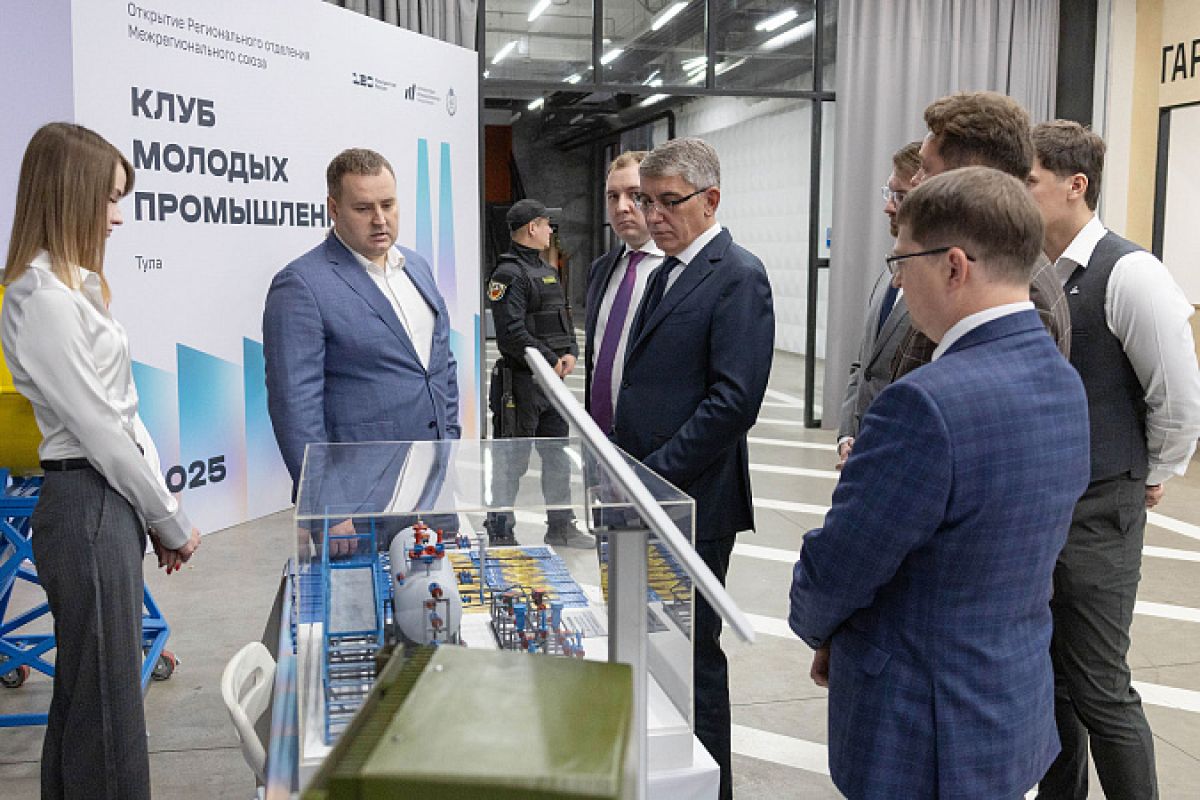 Дмитрий Миляев принял участие в открытии регионального отделения «Клуба молодых промышленников»