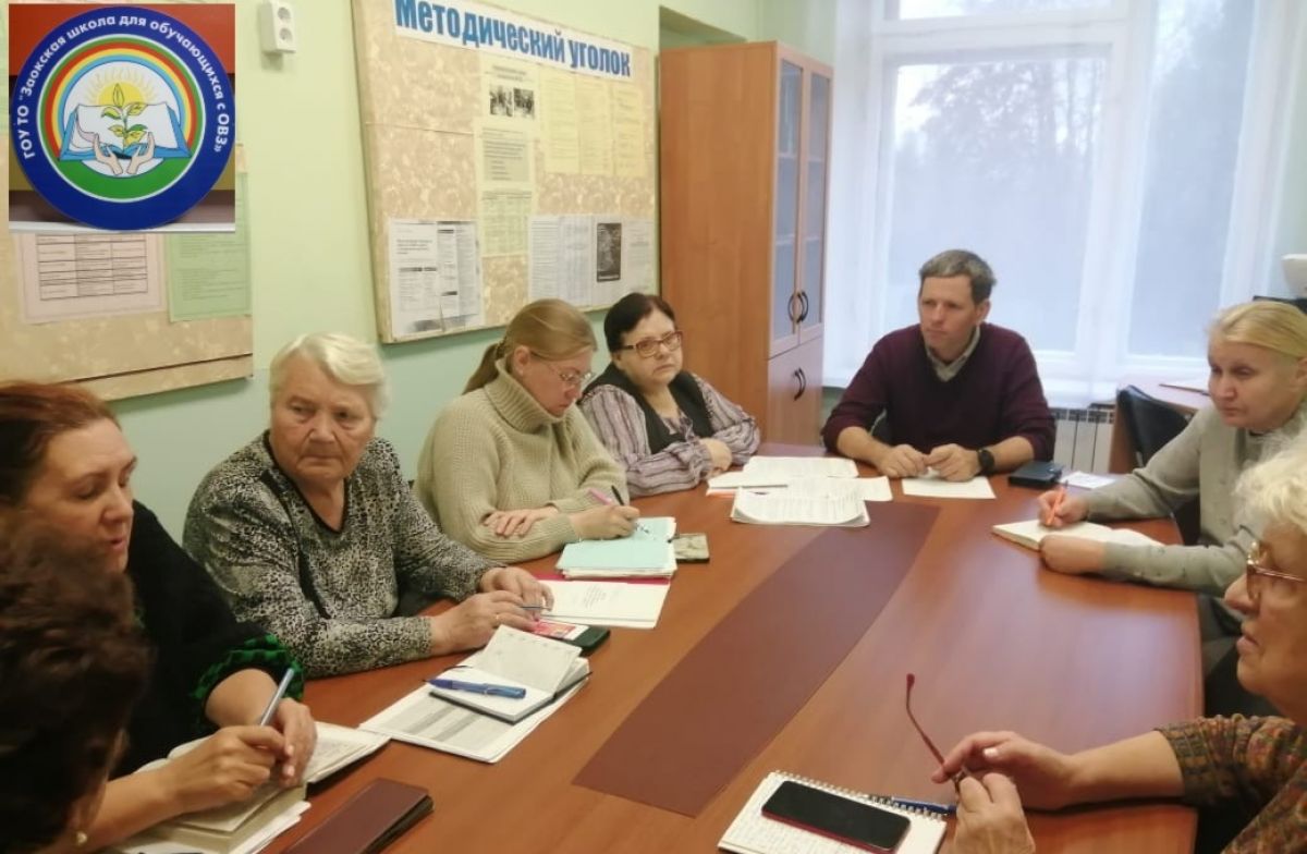 Адаптация и развитие в Заокской школе для обучающихся с ОВЗ Адаптация и развитие в Заокской школе для обучающихся с ОВЗ