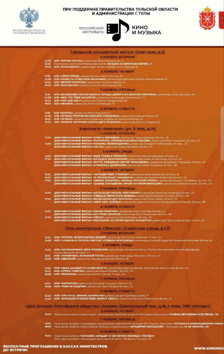 dc9e6068-1c07-4be9-9d8a-1588e3cdc607