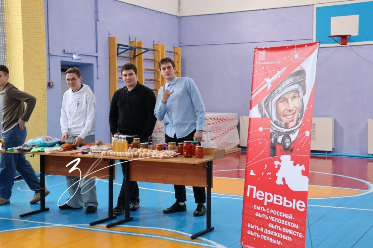 Благотворительная ярмарка Бутиковской школы